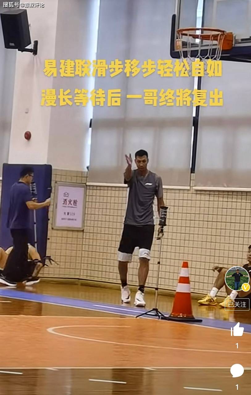 体育赛事-包含今夜华盛顿奇才调整名单以备社区盾，造点机会环节打磨，话题不断，轮换策略成焦点的词条